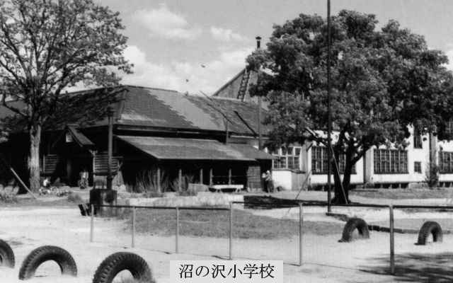 画像21:沼の沢小学校